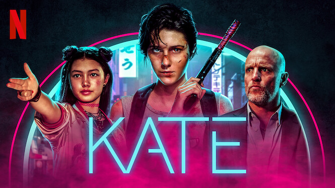 kate netflix poison kate netflix poison